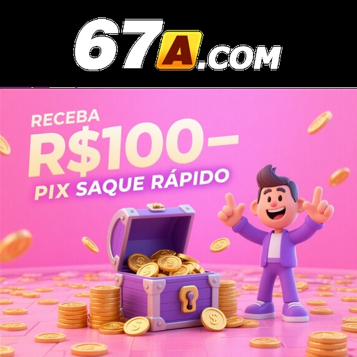 67A Rebate